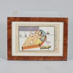 1564 3320 WATERCOLOUR